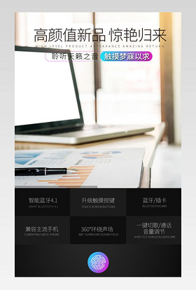 苹果风无线蓝牙音箱连手机通用直插苹果音响车载户外大音量迷你便携式播放器