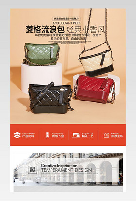 女包 包包 箱包 方包 金属链条肩带  多色包包 牛皮  小香风包包  大容量包包  简约 时尚 潮流 