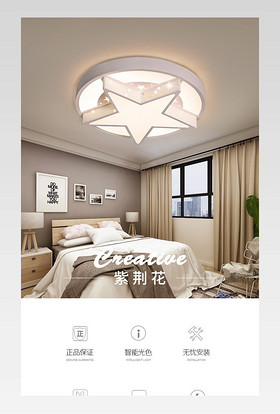 2019新款北欧简约灯具家用卧室灯吸顶灯