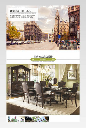 北欧轻奢风大理石餐桌 后现代简约长方形饭桌家用餐桌椅组合家具 创意家具 轻奢大理石餐桌