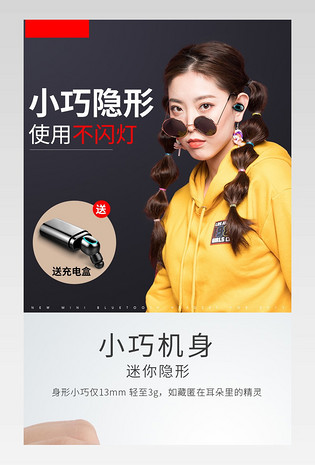 蓝牙耳机双耳无线苹果运动入耳塞式隐形超小迷你超长待机vivo苹果华为oppo防水可接听电话手机