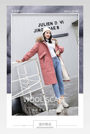 女士多色羊毛桑蚕丝混合混纺围巾丝巾详情页
