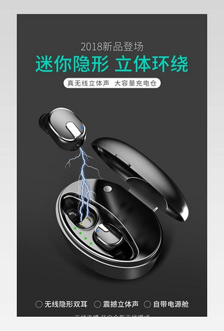 蓝牙耳机双耳无线苹果运动入耳塞式隐形超小迷你超长待机vivo苹果华为oppo防水可接听电话手机