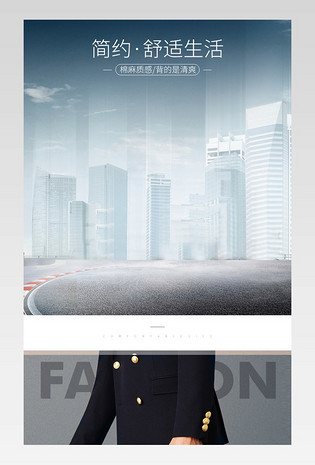 日常商务双肩包背包拉杆箱箱包详情页