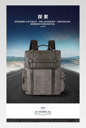 日常需求简约欧式宫廷日常通用箱包牛皮双肩包详情