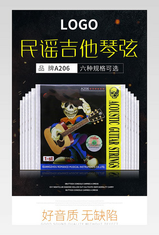 拇指琴卡林巴琴17音黑色便携式琴包手提kalimba琴指尖民族乐器包商品宝贝详情描述页