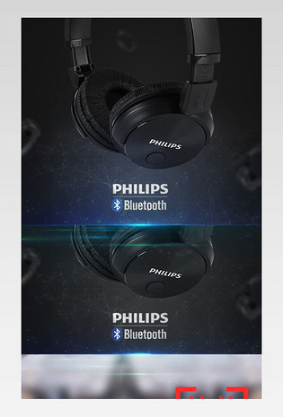 黑色科技感耳机详情