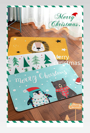 家居地毯详情地垫首页厨房垫详情