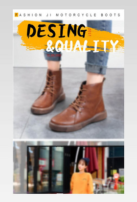 马丁靴秋冬女鞋详情页psd高清下载淘宝详情页