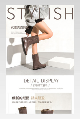 冬季新款圆头雪地靴头层牛皮加绒加厚防滑中筒女靴子保暖详情页