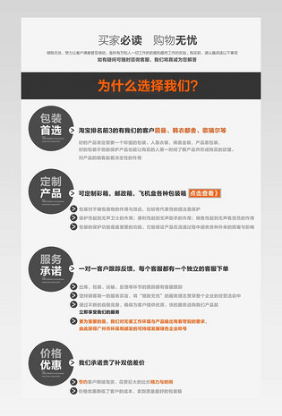 问答