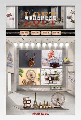 古文设计模板_古文图片大全_免费下载-90设计网