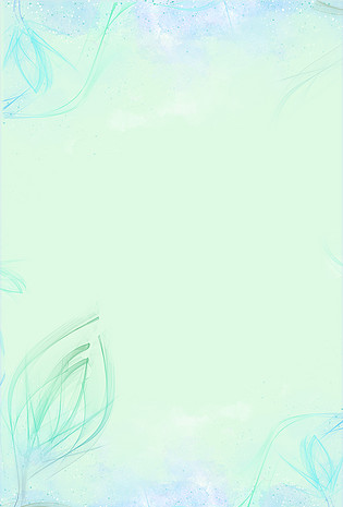 青色小清新叶子分层背景