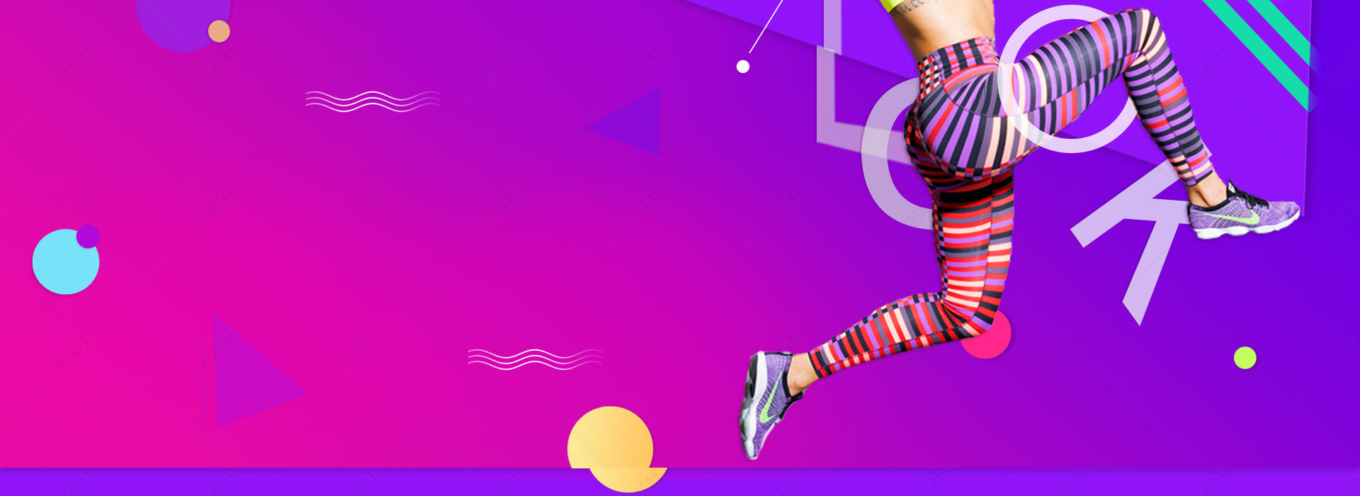 炫丽渐变运动风时尚背景图片