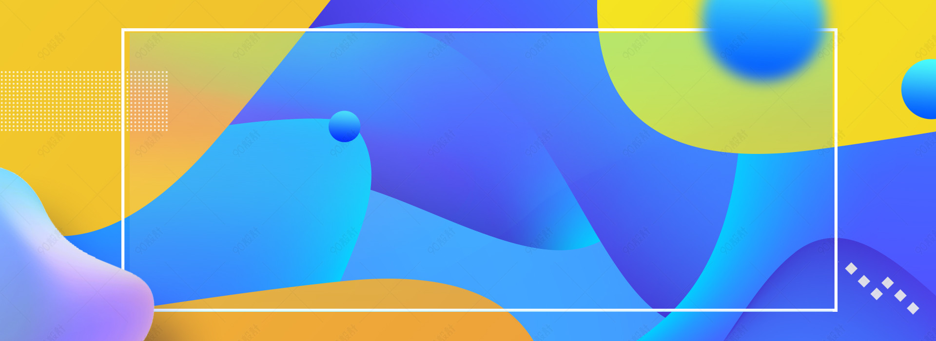 天猫几何图形电商流体几何banner