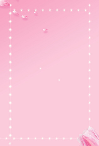 粉色母亲节背景图