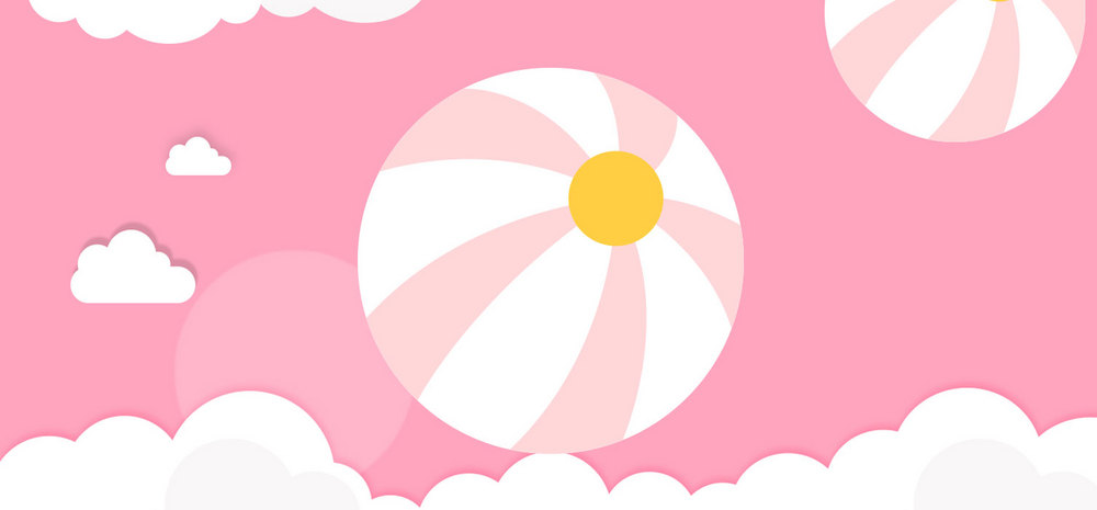 粉色可爱卡通皮球母婴banner