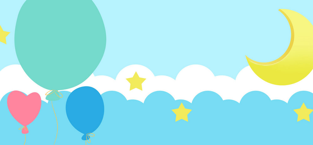 天猫卡通可爱气球母婴banner