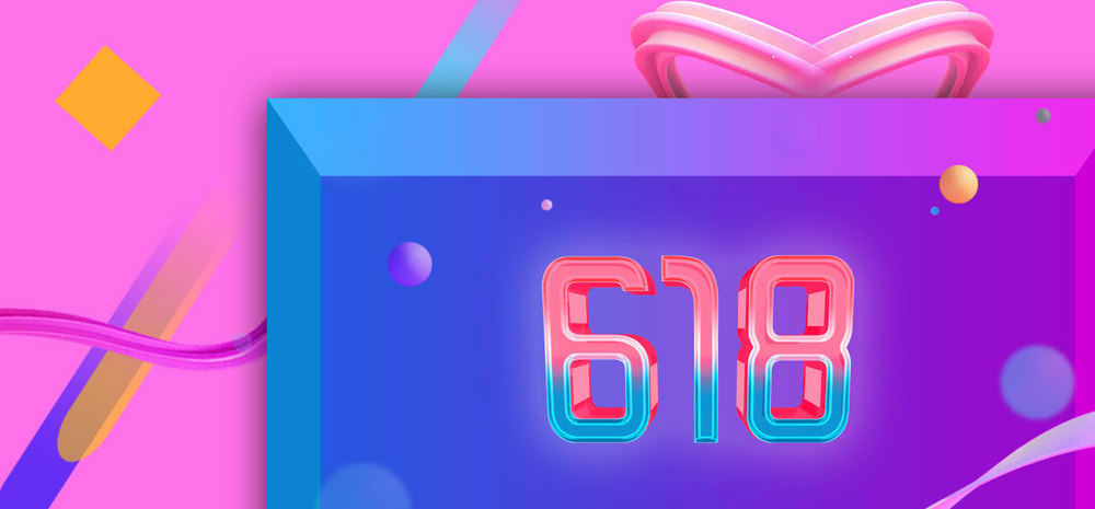 天猫618年中大促渐立体矩形banner