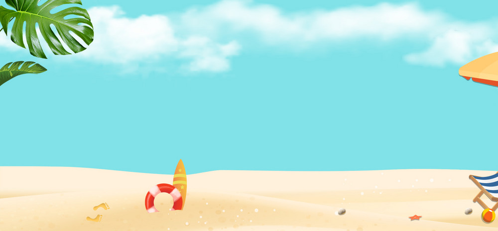 夏日海边背景