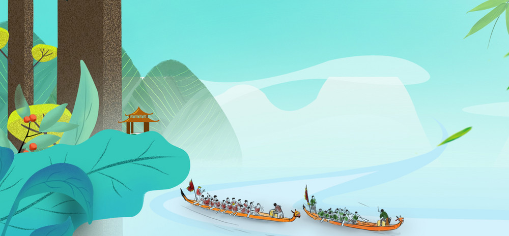 端午节促销背景