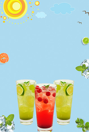 美食海报psd背景