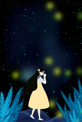 夜空中迷失方向的女孩