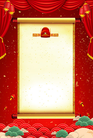 金榜题名背景素材_高清金榜题名背景图片免费下载-90设计网