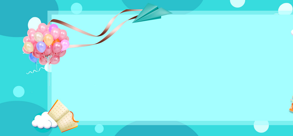 banner背景已下载3次1920x1200简约教育暑假班假期培训海报背景已下载