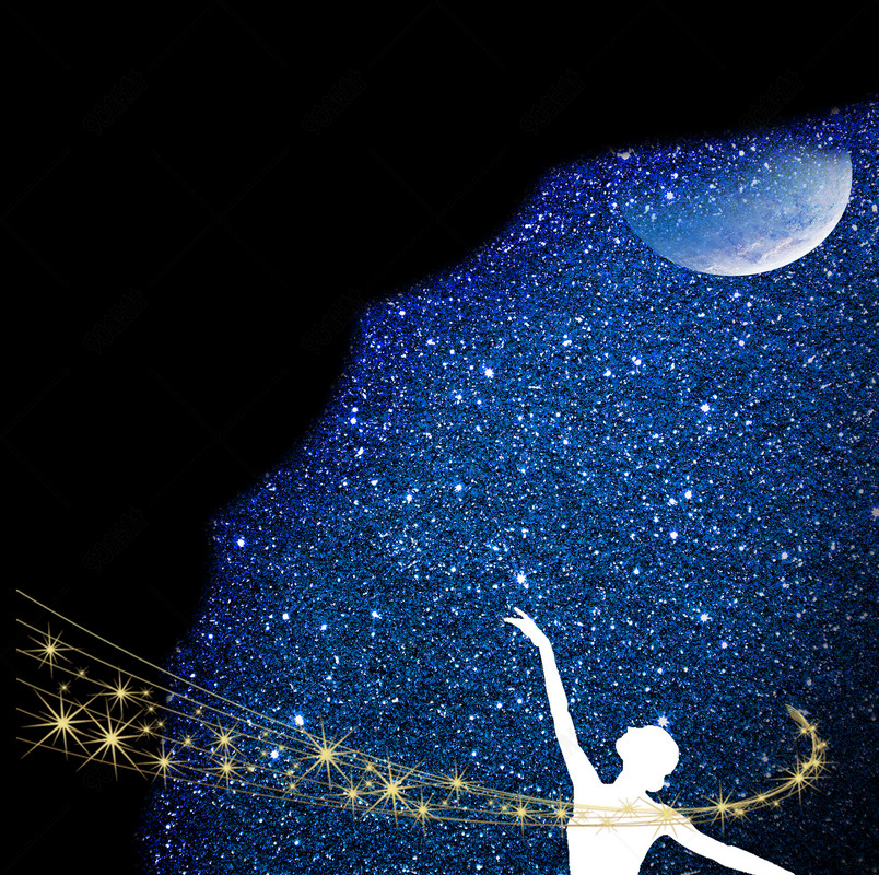 文艺风星空下跳舞的少女