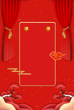 315_465竖版 竖屏