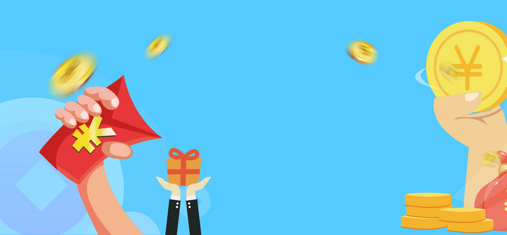 金融扁平简约商务banner背景图