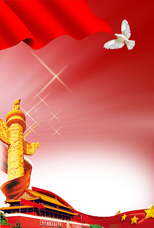 八一建军节红色大气海报背景