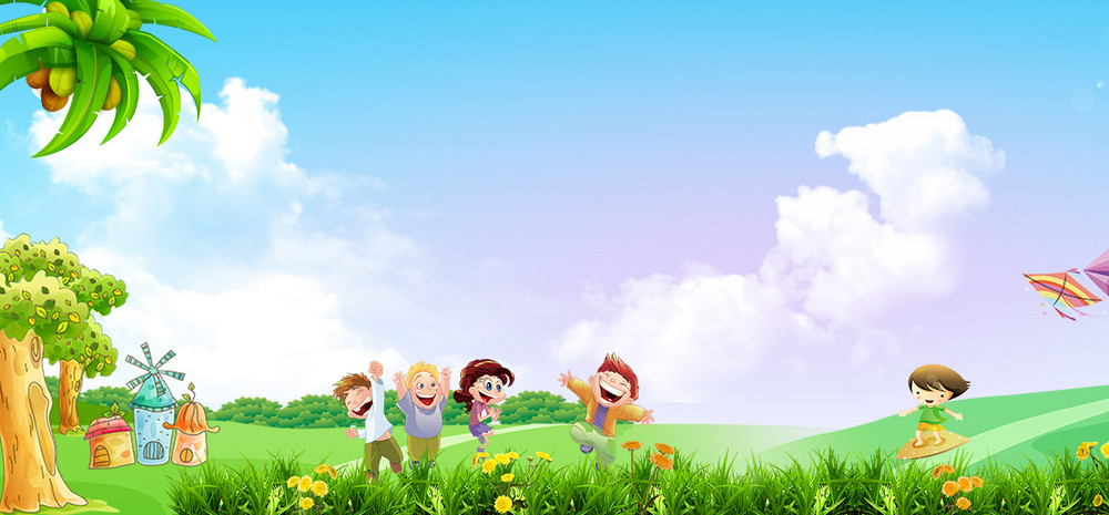 趣味夏令营展板背景元素banner