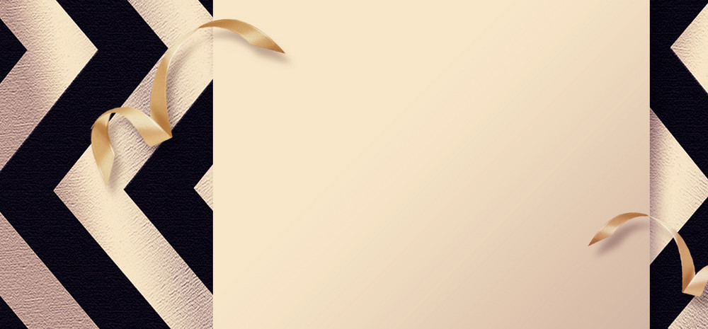 高端大气黑金色邀请函海报背景