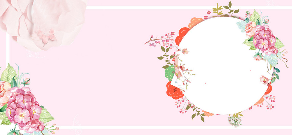 边框背景已下载3次1920x1200爱在浪漫七夕情人节psd素材已下载3次1920