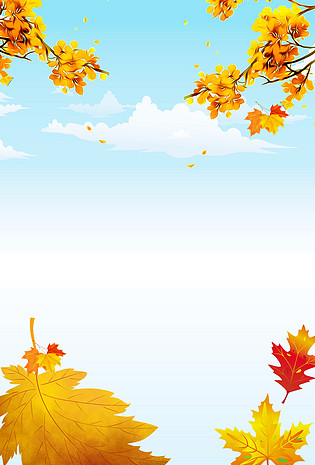 立秋秋天清新海报背景