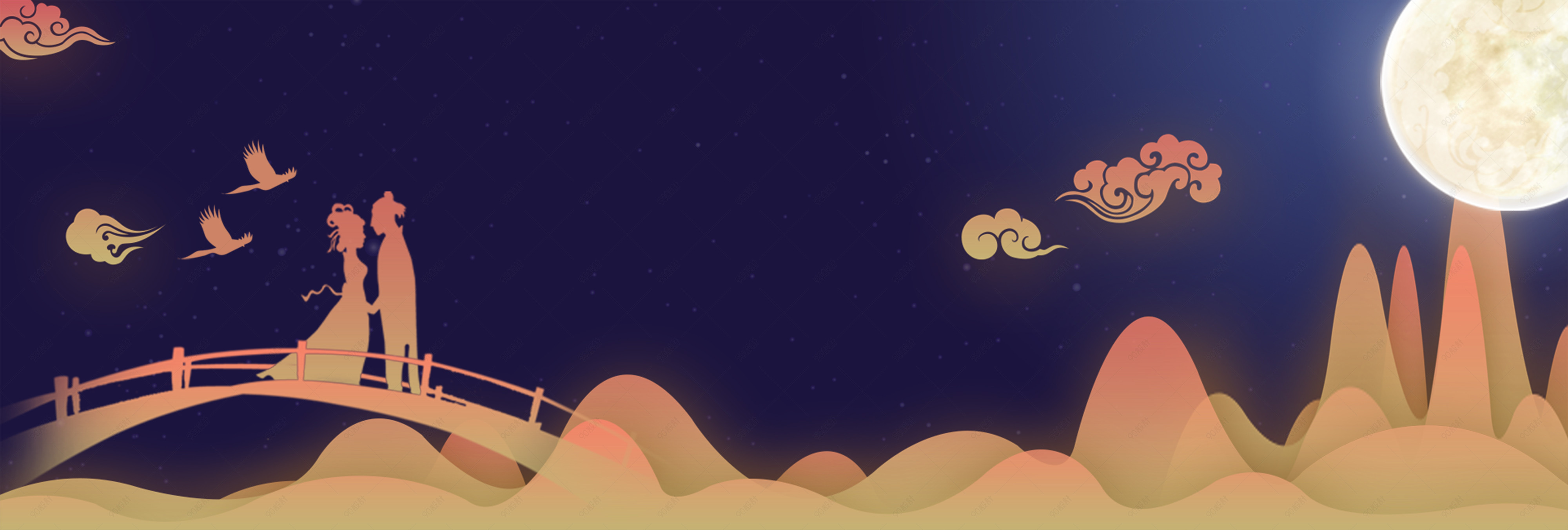 小清新七夕背景模板