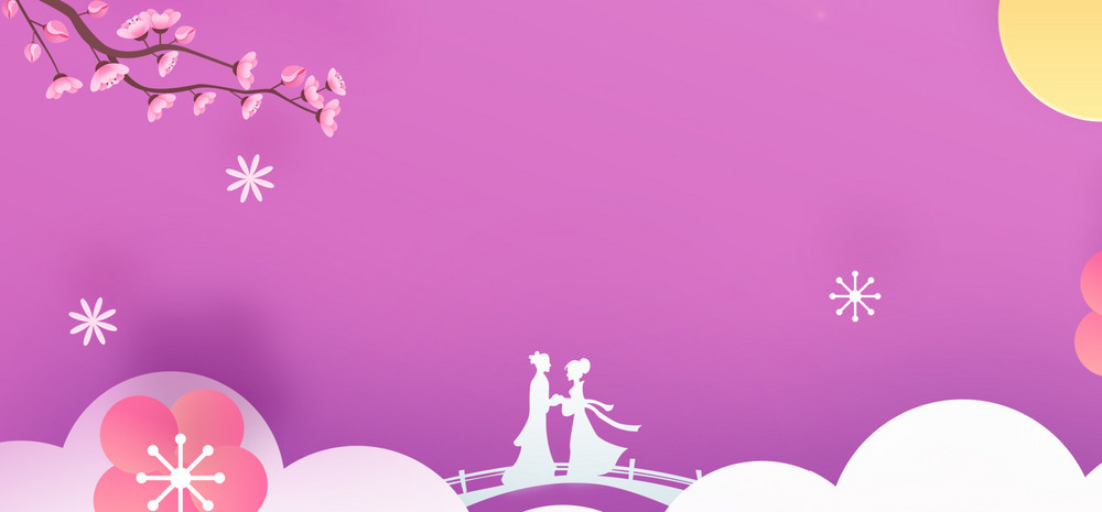 七夕节背景已下载3次1920x1200粉红色戒指珠宝饰品情人节促销活动海报