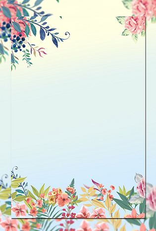 蓝色渐变底背景