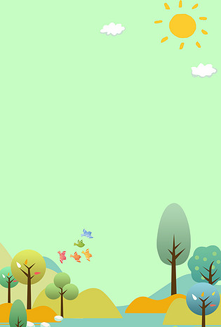 手绘梦幻森林海报背景已下载3次1920x1200秋天 九月 黄色 卡通背景