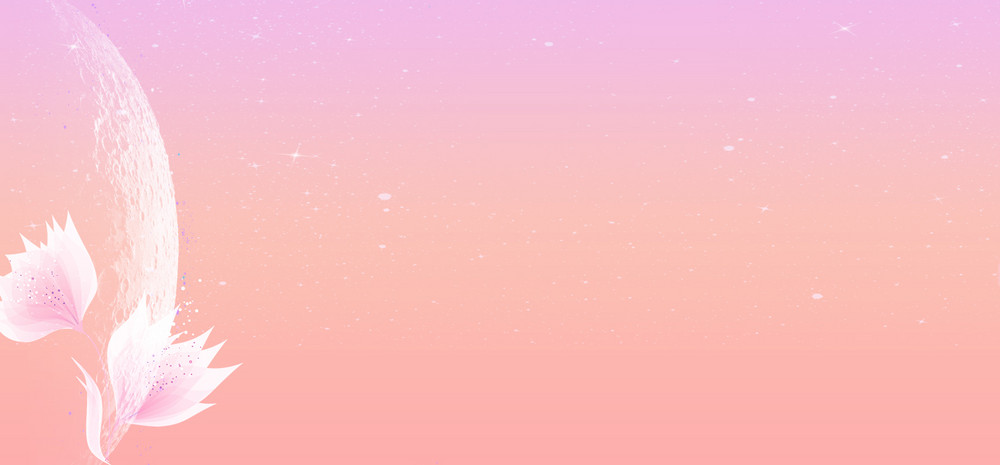 粉紫色渐变背景图片