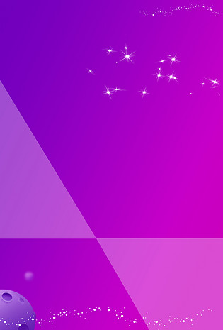 紫色星光背景素材_高清紫色星光背景图片免费下载-90设计网