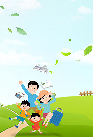 创意合成家庭背景