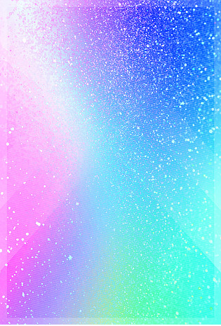 梦幻渐变海报设计背景图