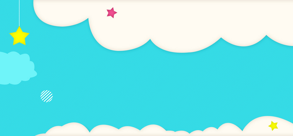 淘宝天猫综艺卡通背景简约海报背景图