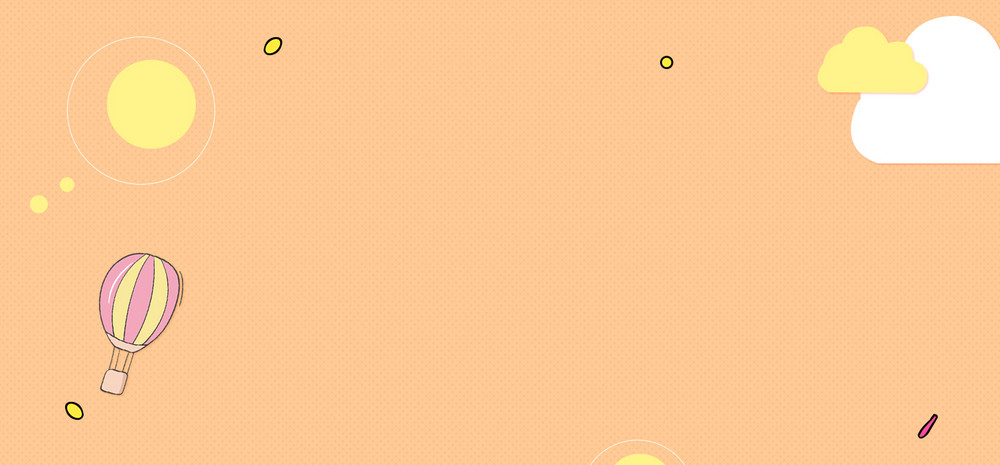 淘宝天猫电商综艺卡通海报背景图