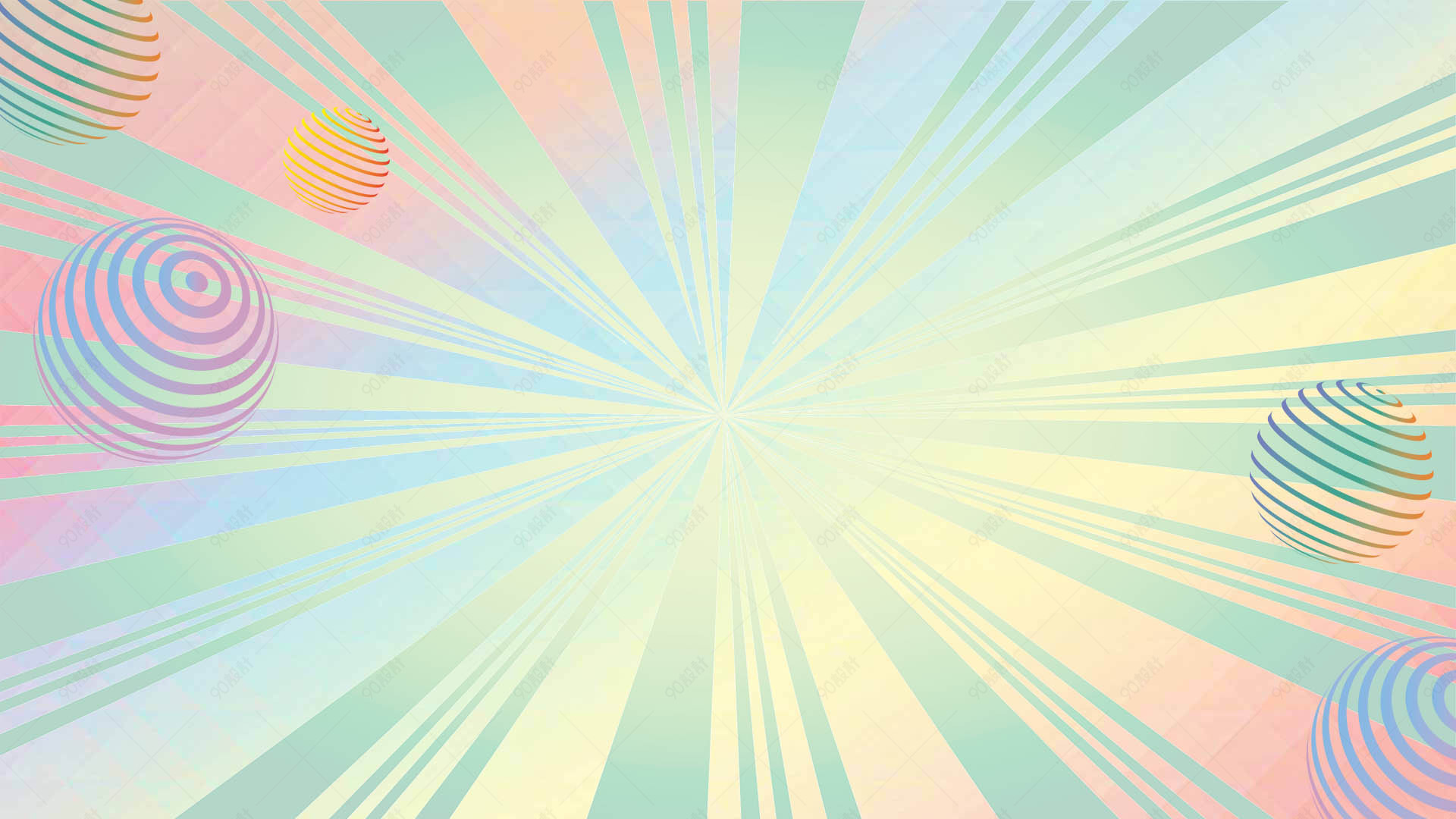 渐变色彩背景海报