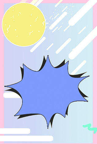 综艺卡通简约小清新背景已下载3次1920x1200运动简约扁平踢足球海报已