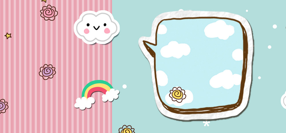 创意合成卡通综艺背景